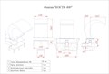 Водопад КОСТА 400 мм 2133