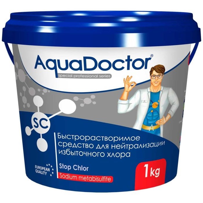 Средство для нейтрализации избыточного хлора AquaDoctor SC Stop Chlor 1065 - фото 4690